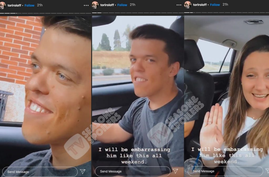 Little People Big World