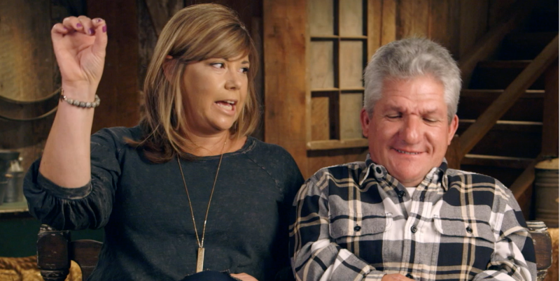 Little People Big World