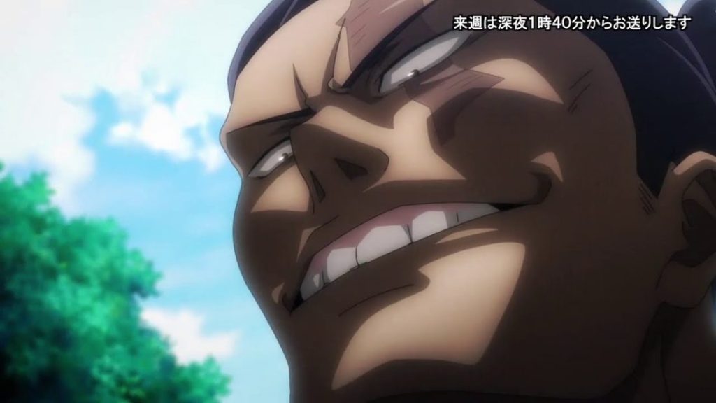 Jujutsu Kaisen Episode 15