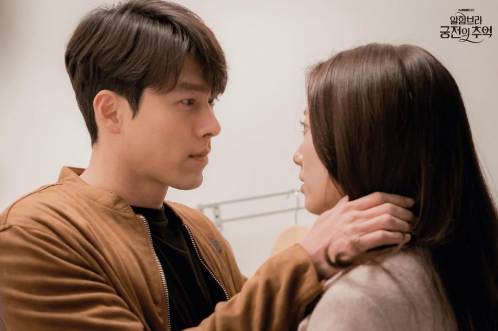 Memories of The Alhambra Season 2