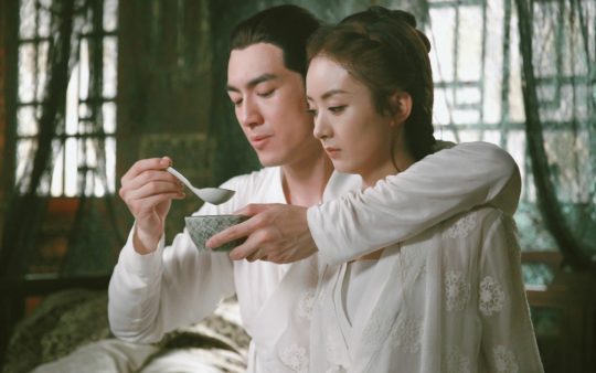 Princess Agents Season 2