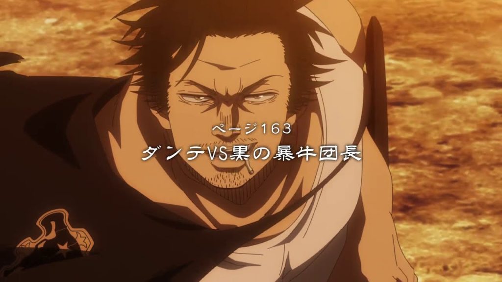 Black Clover Episode 163