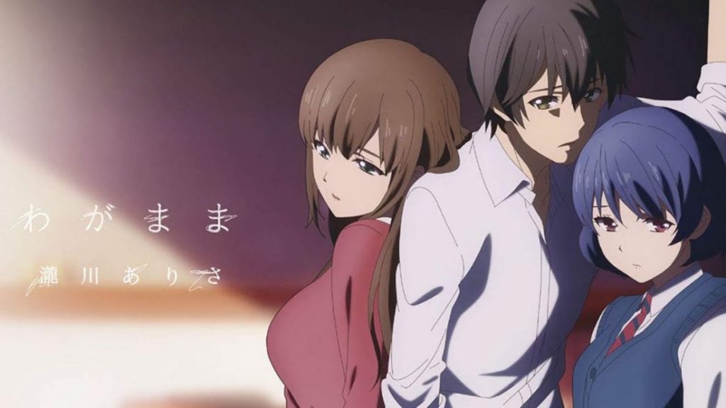 Domestic Girlfriend Season 2