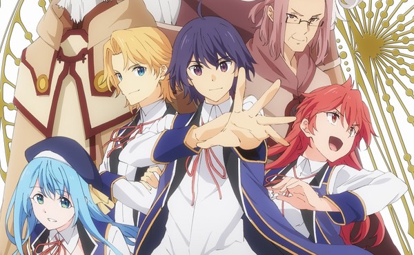 Wise Man's Grandchild Season 2