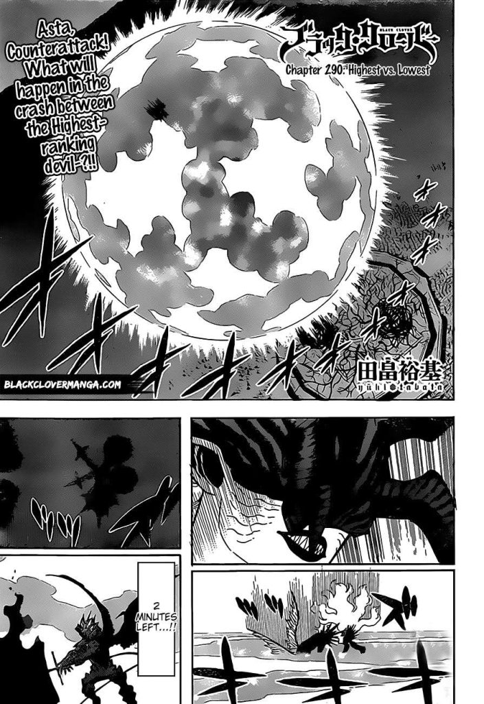 Black Clover Chapter 291