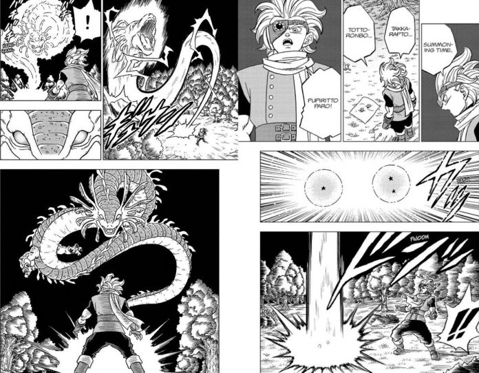 Dragon Ball Chapter 72