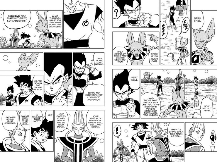 Dragon Ball Chapter 72
