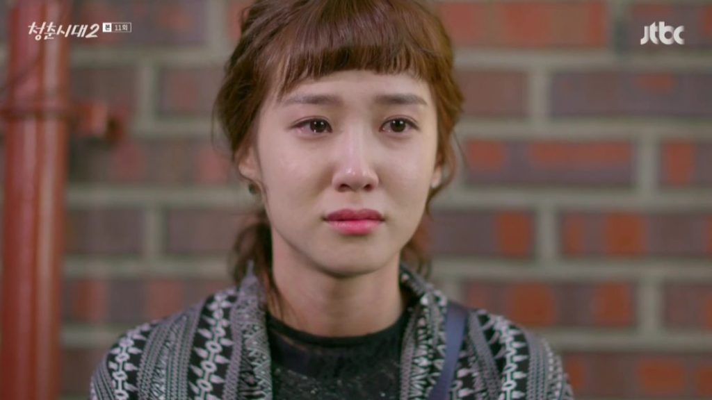 Hello My Twenties Season 3