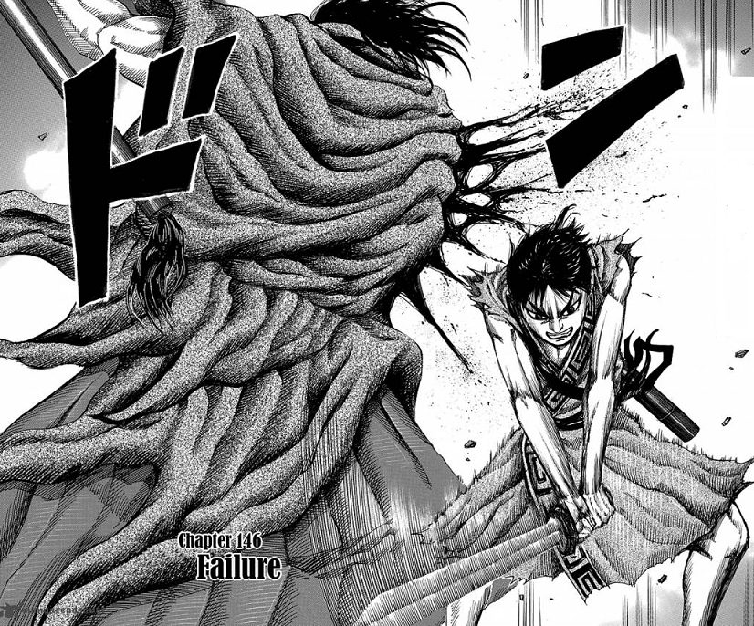 Jujutsu Kaisen Chapter 147