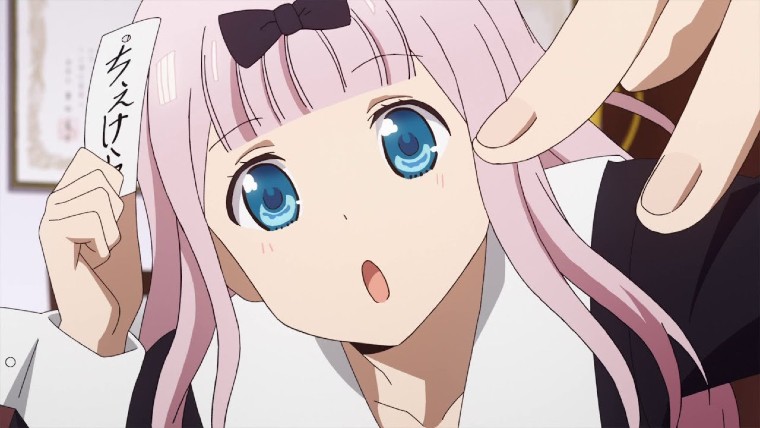 Kaguya Sama Love Is War Chapter 226