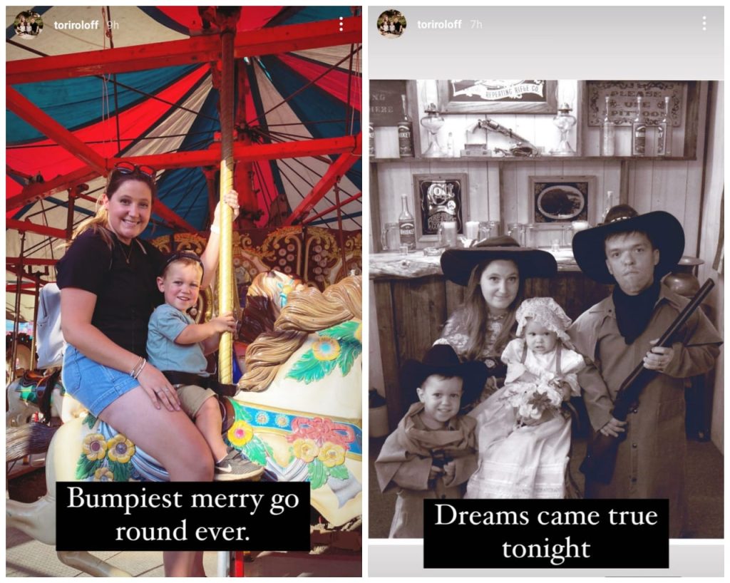 Little People Big World