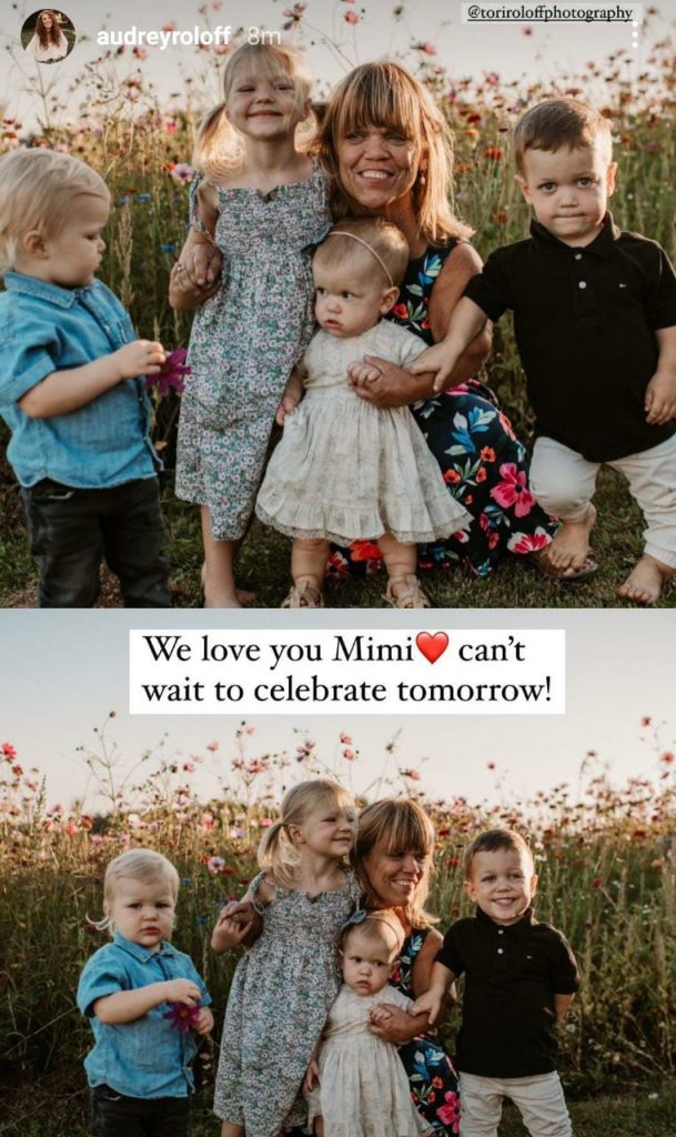 Little People Big World