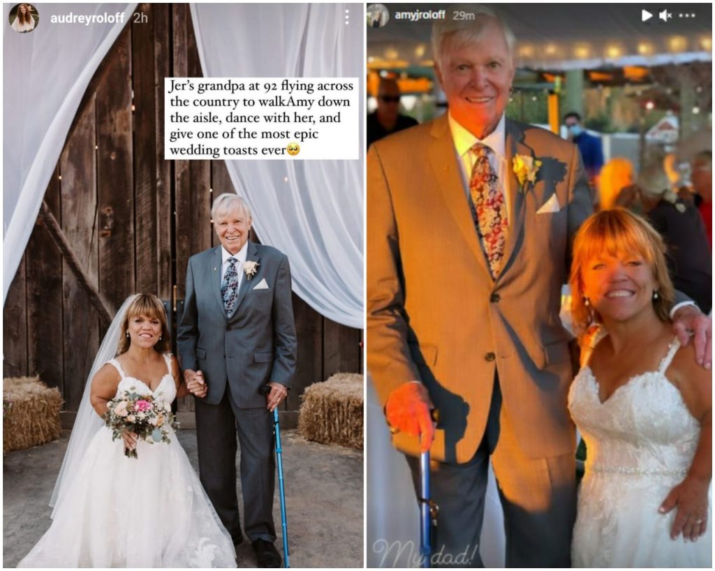 Little People Big World