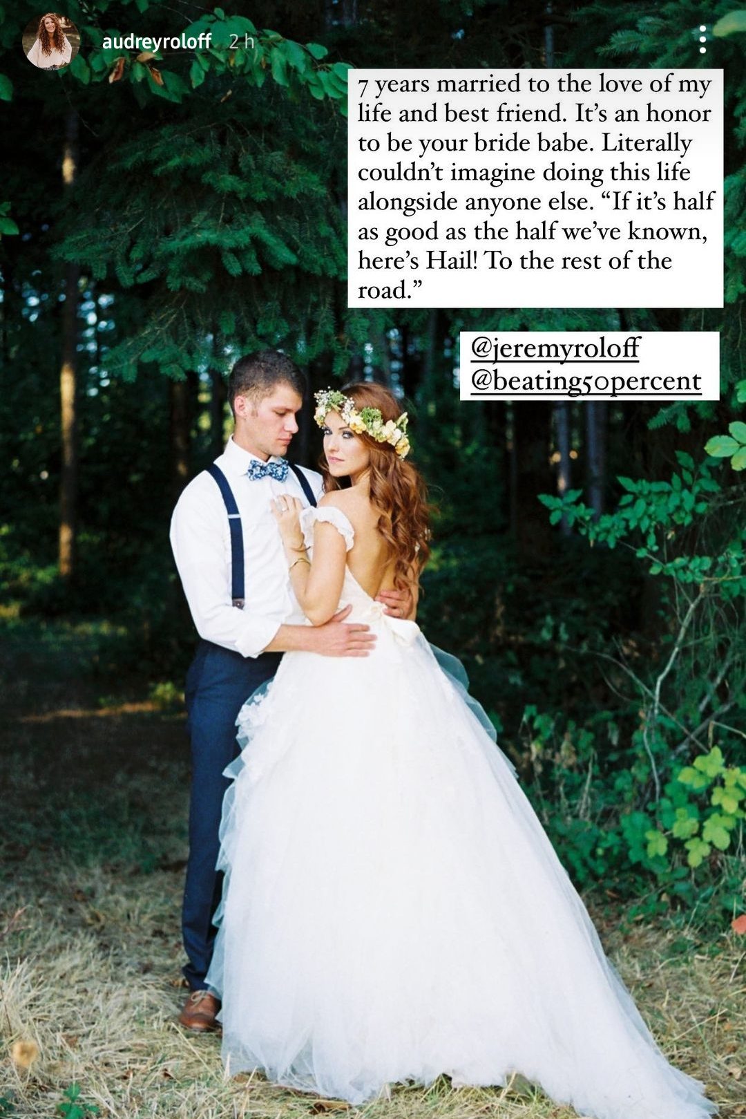 Little People Big World