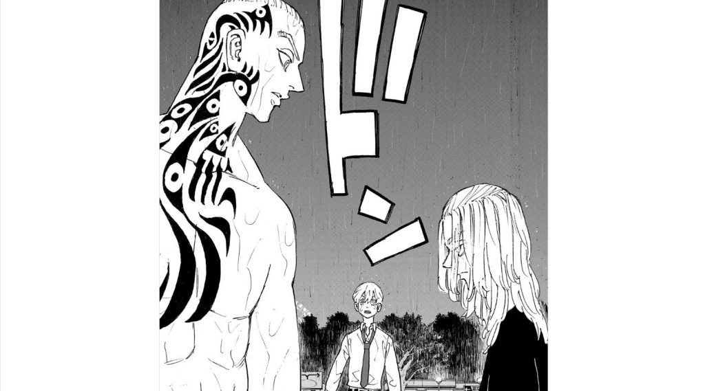 Tokyo Revengers Chapter 232