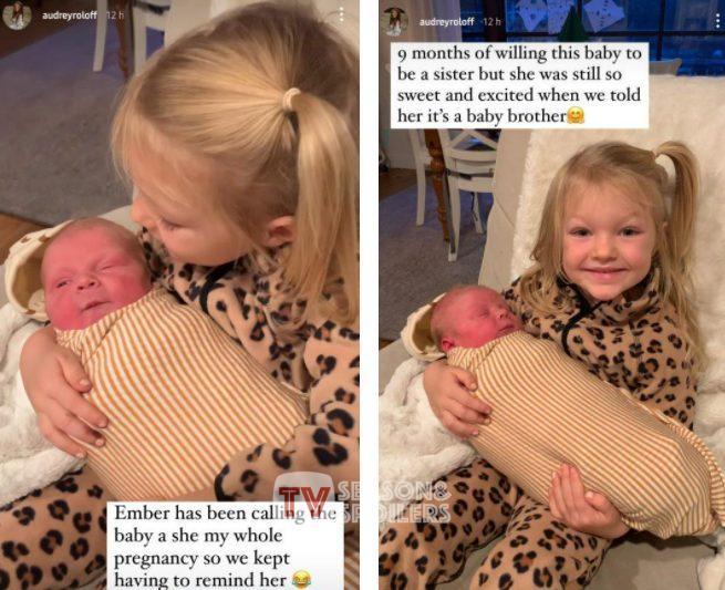 Little People Big World