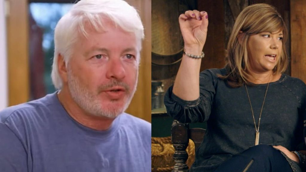 Little People Big World