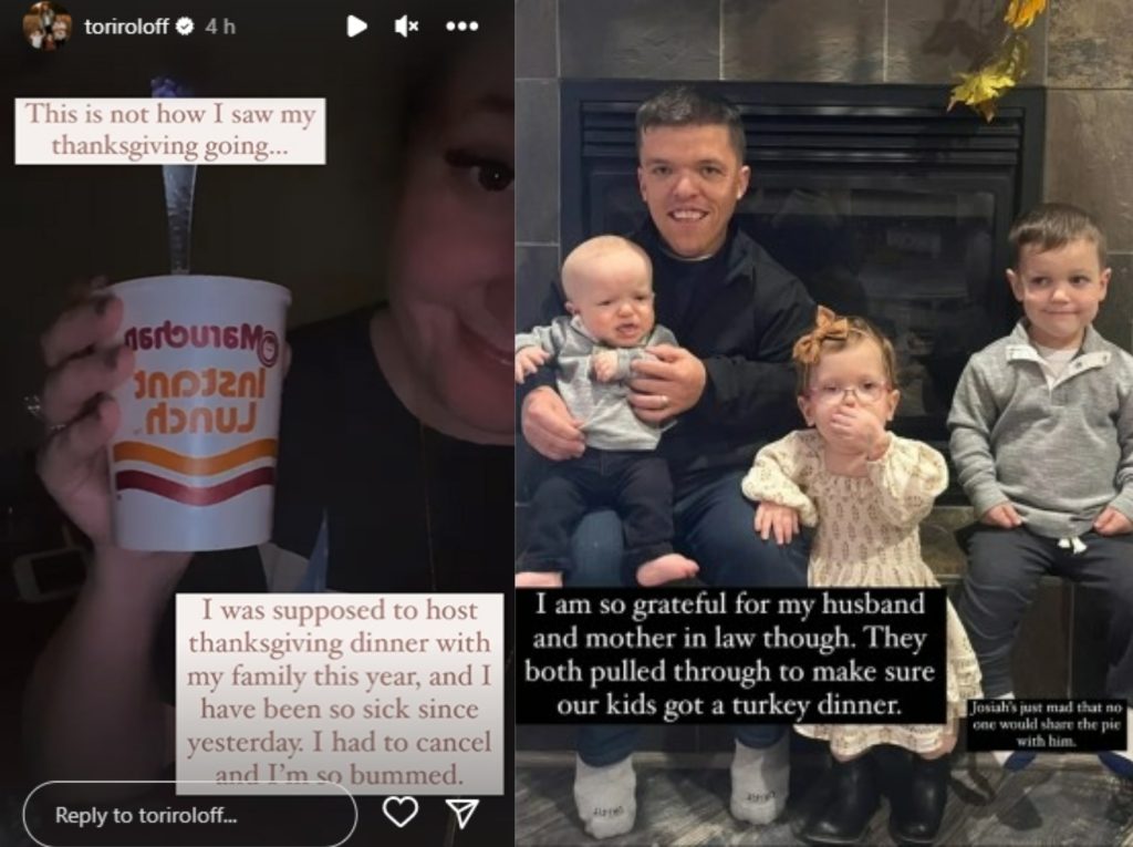 Little People Big World