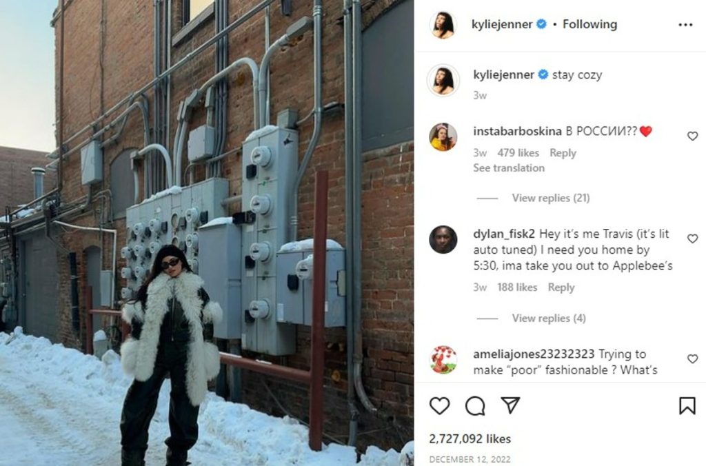 The Kardashians Kylie Jenner