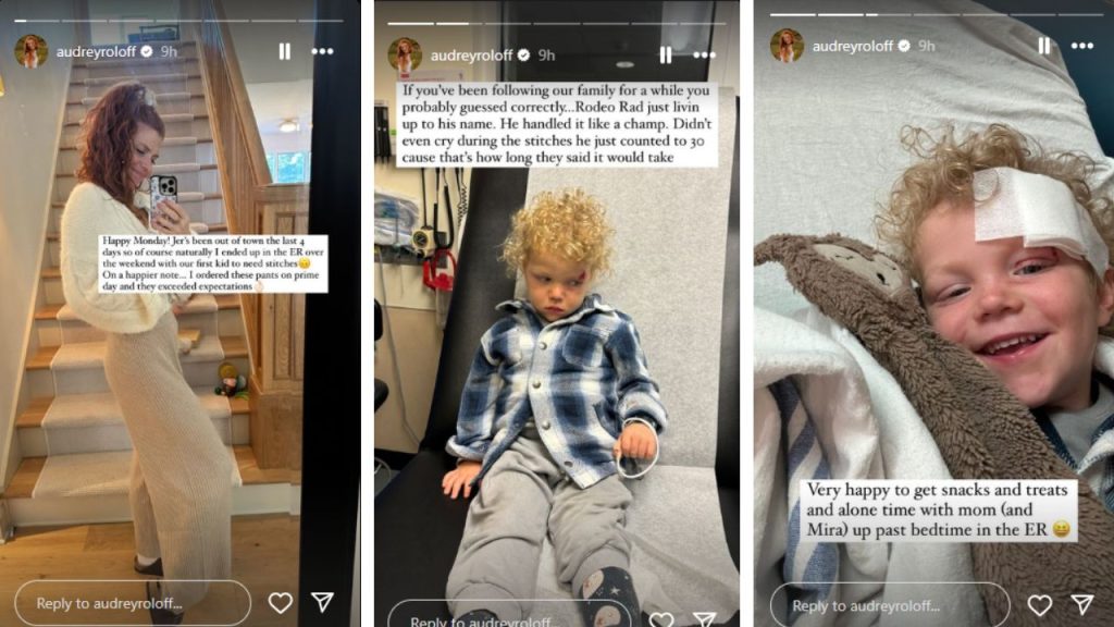 LPBW AUDREY RADLEY ER HOSPITAL