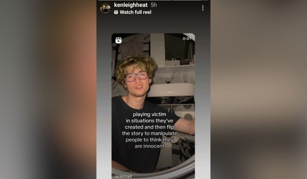 Teen Mom - Kenleigh reel ss