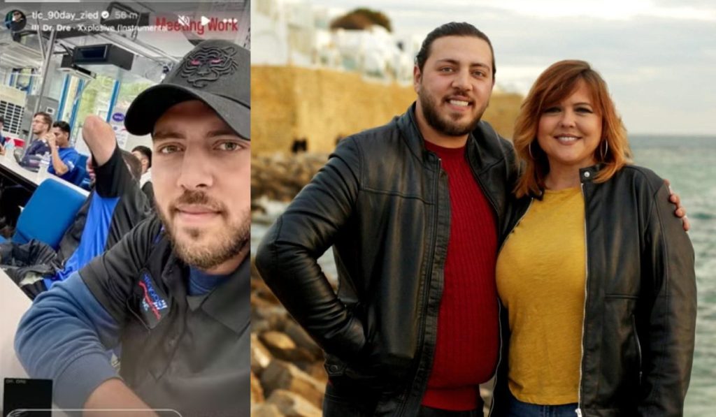 90 Day Fiance