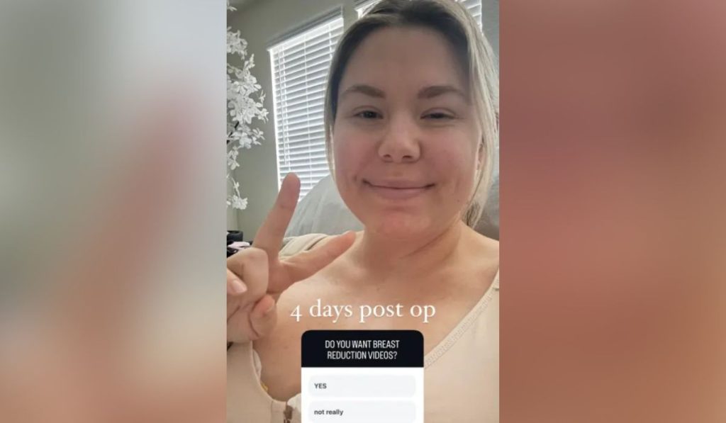 Teen Mom - Kailyn Lowry