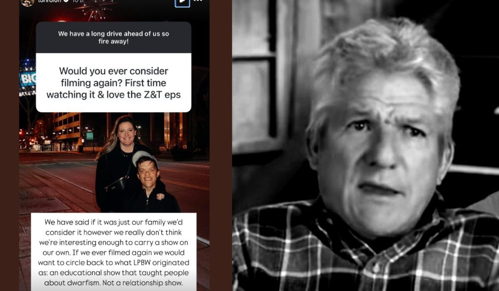 Little Peole Big World LPBW